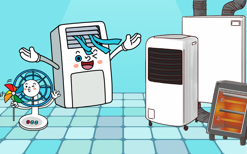 냉난방기 에너지바우처 지원